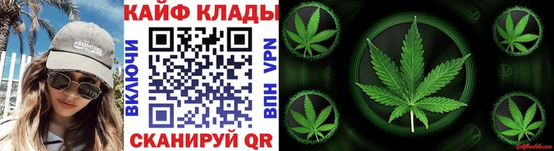 Купить закладку Кокаин  Меф  A-PVP  ГАШ  Лукоянов