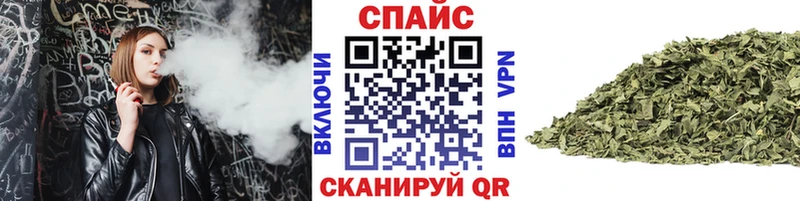 Бутират жидкий экстази  Купить закладки  Лукоянов 