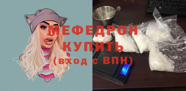 кокаин колумбия Дмитриев