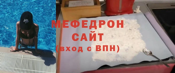 кокаин перу Дмитровск