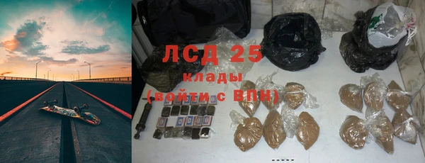 кокаин колумбия Дмитриев