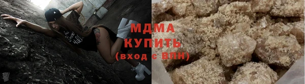 кокаин колумбия Дмитриев