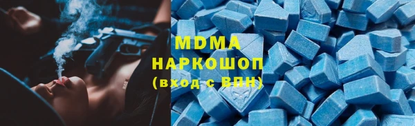 кокаин перу Дмитровск