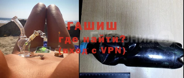 кокаин колумбия Дмитриев