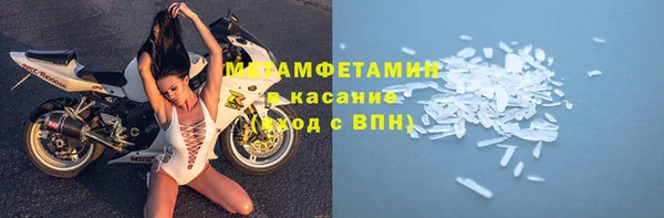 кокаин колумбия Дмитриев
