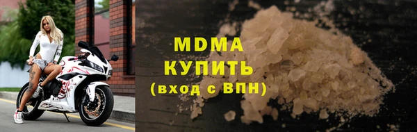 кокаин колумбия Дмитриев