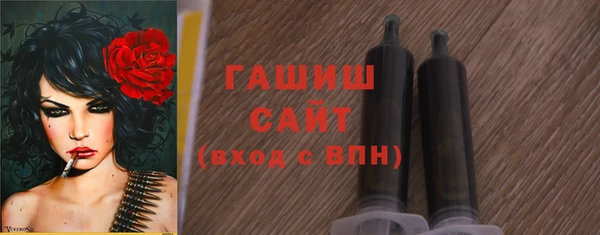 кокаин перу Дмитровск