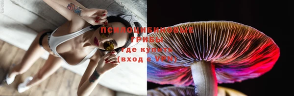 кокаин перу Дмитровск