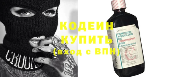 кокаин колумбия Дмитриев