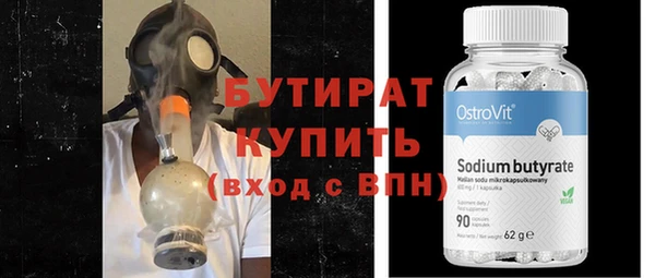 кокаин колумбия Дмитриев