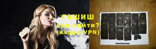 кокаин колумбия Дмитриев