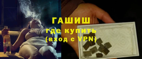 кокаин колумбия Дмитриев