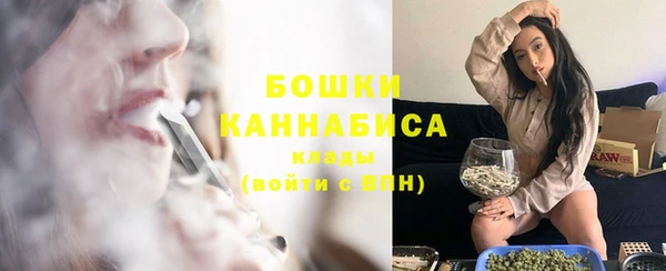 кокаин перу Дмитровск