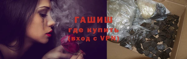 кокаин перу Дмитровск