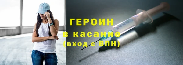 кокаин колумбия Дмитриев