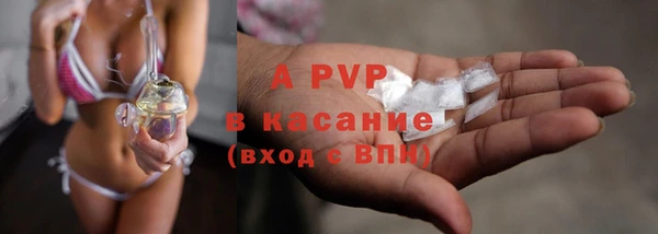 кокаин колумбия Дмитриев