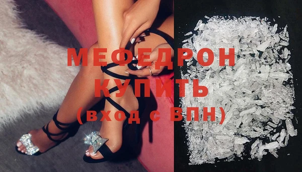 кокаин перу Дмитровск