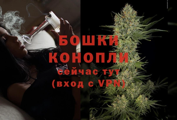 кокаин перу Дмитровск