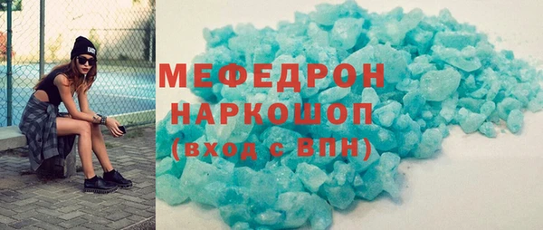 кокаин перу Дмитровск