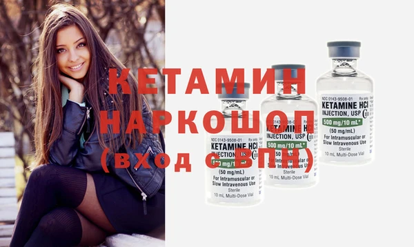 кокаин колумбия Дмитриев