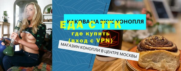 кокаин колумбия Дмитриев