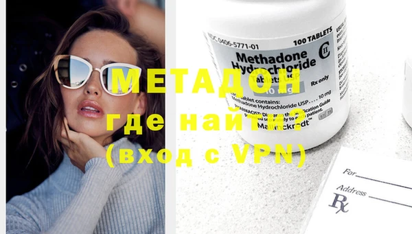 кокаин колумбия Дмитриев