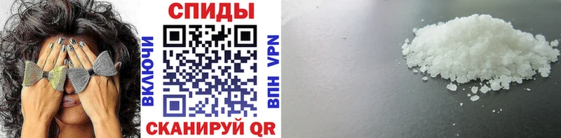 Купить закладки  Лукоянов  МЕТАМФЕТАМИН винт 